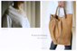 Rinen & My bag